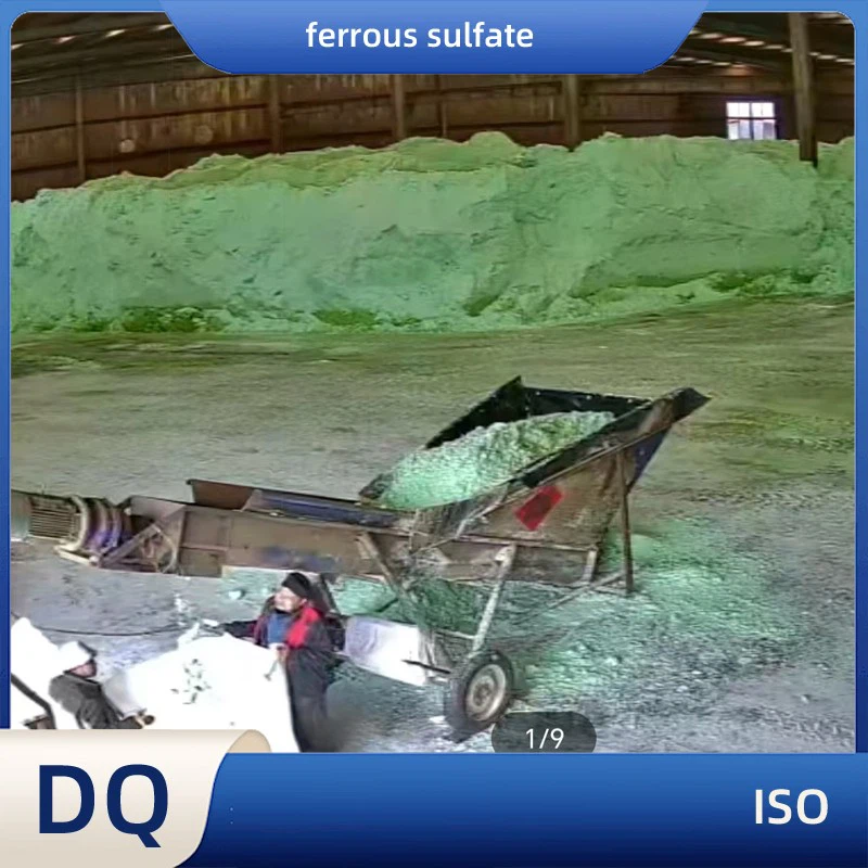 ferrous sulfate